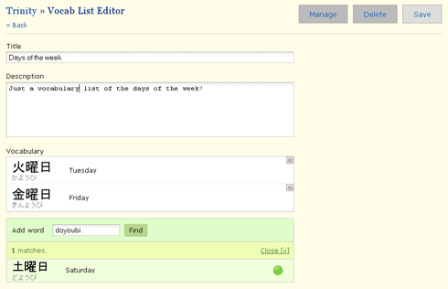 Trinity - Vocab List Editor