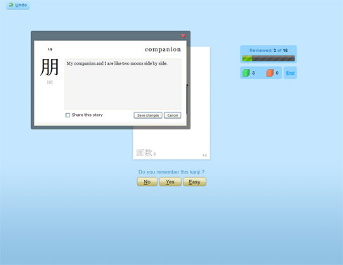 View and edit stories straight from the flashcard review page
